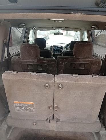 сди 2 7: Mitsubishi Dion: 2000 г., 2 л, Бензин, Минивэн — 2