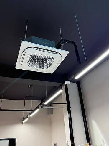 aiphone x: Кассетный кондиционер (сплит‑система) для коммерческих помещений - — 1