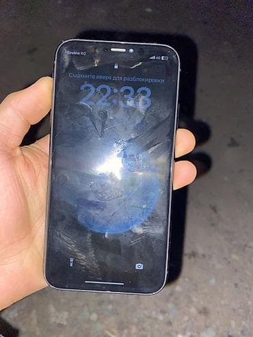 xbox original: IPhone Xr, Б/у, 128 ГБ, Черный, Чехол, 100 % — 2