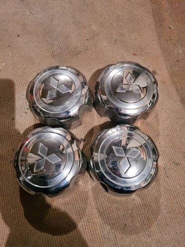 Комплект тормозных дисков Mitsubishi