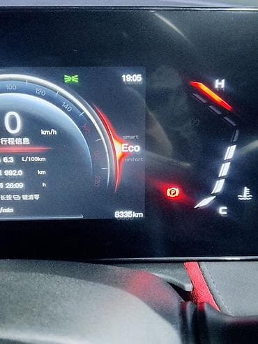 срв талас: Changan, 2025 г., цвет - Белый, Новый — 7