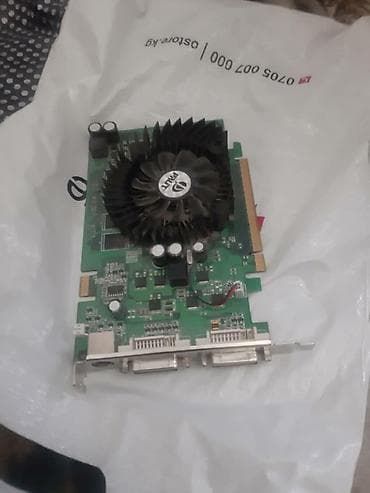 USB флешки: Настольный компьютер с монитором Состав комплекта: - Системный блок — 6