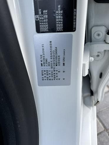 BMW 5 series: 2019 г., Автомат, Дизель, Седан — 9