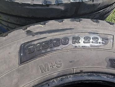 Шины 315 / 60 / R 22,5, Всесезонная, Б/у, Пара, Грузовики/Автобусы, Китай, MATADOR