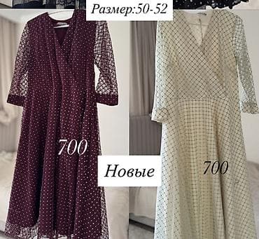 Платья женские, размер 50–52. - Модель: миди с запахом по лифу