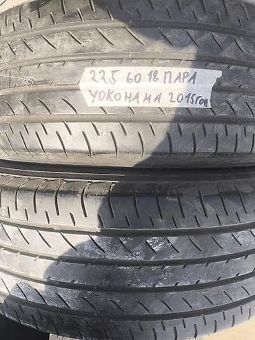 good year: Шины 225 / 60 / R 18, Лето, Б/у, Пара, Легковые, Япония, Yokohama — 1