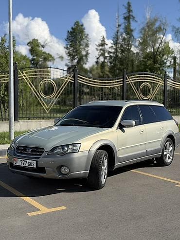 субаро 2019: Subaru Outback: 2005 г., 3 л, Автомат, Бензин, Универсал — 6