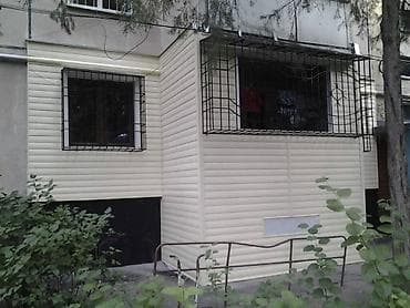 Утепление: Вид работ: Утепление балкона, лоджии, Утепление полов, Утепление — 6