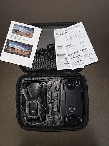 Складной квадрокоптер с камерой и пультом ДУ в комплекте Описание: -