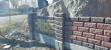 ящик для песка: Пескоблок узкий широкий,малыш 3д
цветные доставка платная — 6