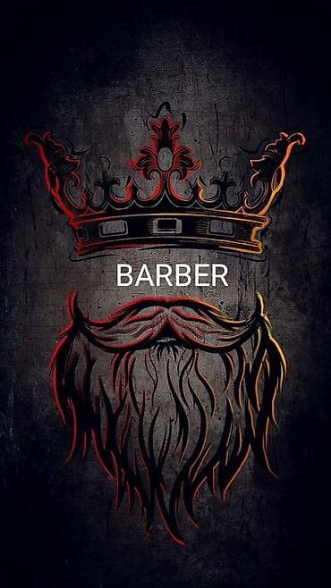 парикмахер мужской: Требуется барбер с хорошим опытом. Убакытка так болгон, чач сакалды — 1