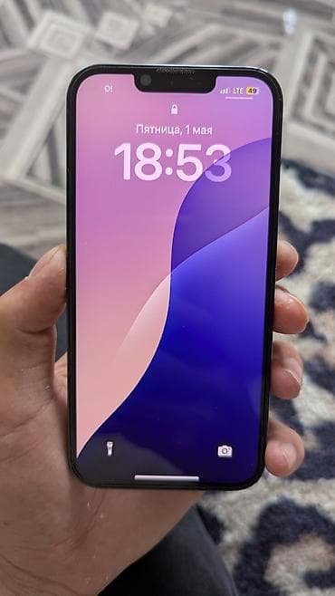 IPhone 13 Pro, Б/у, 128 ГБ, Sierra Blue, Зарядное устройство, Чехол, 81 %