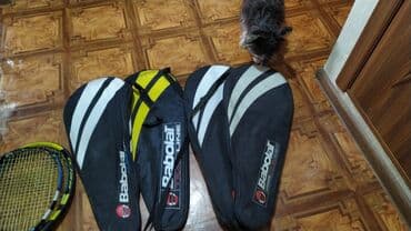 книги художественная литература: Чехлы для ракеток — 1