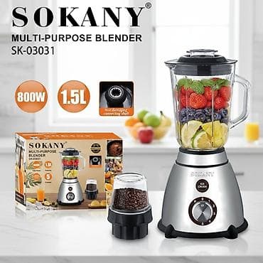 sunmile super blender: Блендер, миксер, Новый, Платная доставка — 1