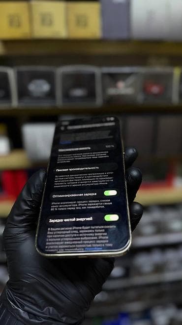 IPhone 12 Pro, Б/у, 256 ГБ, Золотой, Защитное стекло, Чехол, 100 % — 2