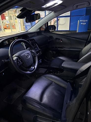 тойота приус с: Toyota Prius: 2020 г., 1.8 л, Вариатор, Гибрид, Лифтбек — 10