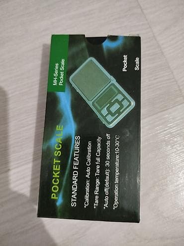 наушники бишкек проводные: Карманные электронные весы MH-Series - Диапазон взвешивания: до — 3