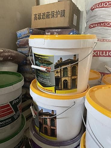 штукатура: Штукатурка Verolit, Акриловая, Ручного нанесения — 1