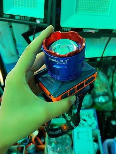 gps tracker: Налобный фонарь SMALL SUN ZY-H192 - Мощный светодиод с линзой — 2