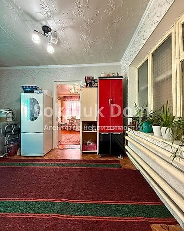 Недвижимость: 🏠Продается дом в с. Новопавловка 🟡Комнаты: 5 🟡Участок: 3,7 соток — 5