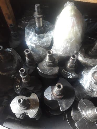 автозапчасти рядом: Автозапчасти на МИТСУБИСИ — 5