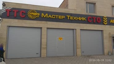 тормозной суппорт: Компьютерная диагностика, Плановое техобслуживание, Ремонт деталей автомобиля, без выезда — 2