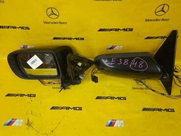 радиатор кондиционера опель вектра б: Боковое правое Зеркало BMW Б/у, Оригинал — 2