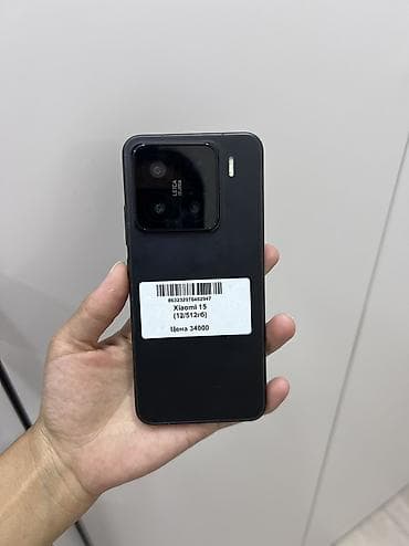 thinkdiag 2: Xiaomi, 15, Б/у, 512 ГБ, цвет - Черный, В рассрочку, 2 SIM — 1