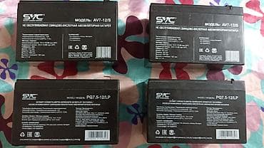питания: ИБП SVC V-1200F-LCD + 4 аккумулятора Продаю источник бесперебойного — 5
