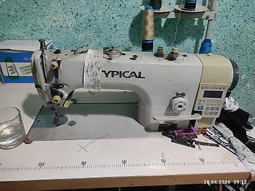 table study: Закройный стол, Б/у — 1