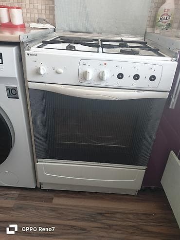 газовые балончики: Газовая плита Indesit с духовкой - Тип: напольная газовая плита с — 1