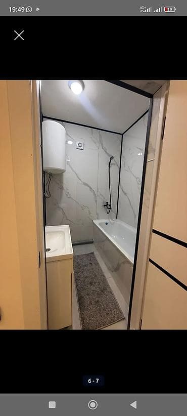 Продажа квартир: 2 комнаты, 69 м², Элитка, 12 этаж, Евроремонт — 4