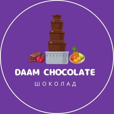 как получить рабочую визу в корею гражданам кыргызстана: Выездные банкеты | Организатор-администратор | Шоколодный фонтан — 4