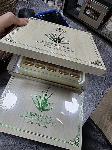 lost cherry: Aloe Vera Skin Essence XDB (XIN DAI BANG) - Формат: капсулы в — 4