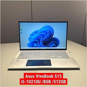 Asus VivoBook S15 - Процессор: Intel Core i5-10210U. - Оперативная