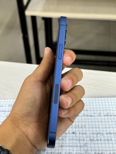 аккумулятор iphone 6 plus оригинал купить: IPhone 12, Б/у, 128 ГБ, Синий, Коробка, 77 % — 2