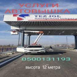 срочно продаю в связи с переездом: Ssangyong Rexton: 2018 г., 2.2 л, Автомат, Дизель, Пикап — 4