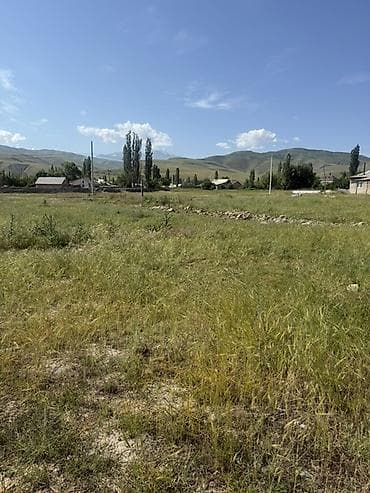 открытый: 15 соток, Для строительства, Красная книга, Договор купли-продажи — 7