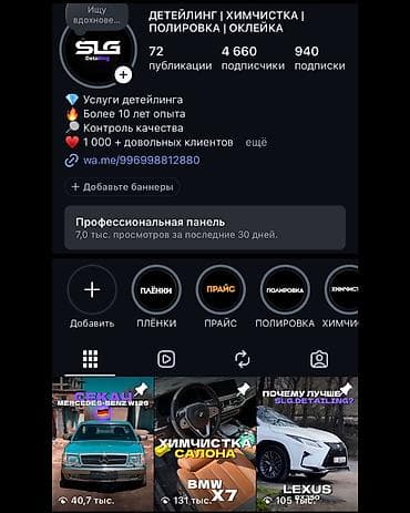 томатный цех: Малярный цех, С участком, 300 м²,Действующий, С оборудованием — 8