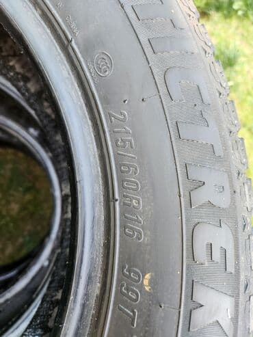 шины для джипов: Шины 215 / 60 / R 16, Зима, Б/у, Комплект, Легковые, Maxxis — 3