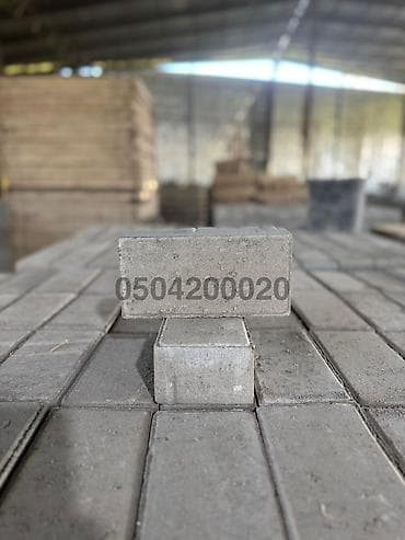 point b: Бордюр, Бесплатная доставка, Бесплатный выезд, Гарантия — 7