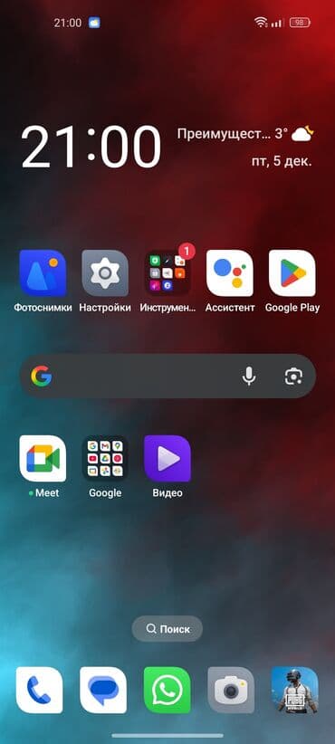пассивное сетевое оборудование d link: Oppo Reno7, 128 ГБ — 2