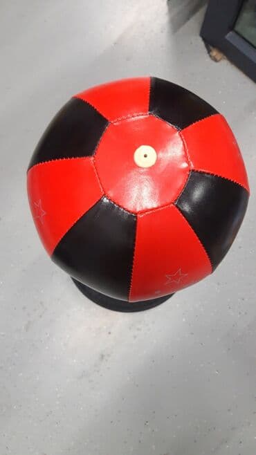 мяч для беременных цена бишкек: Чемпионский набор, для будущих олимпийских и мировых чемпионом — 6