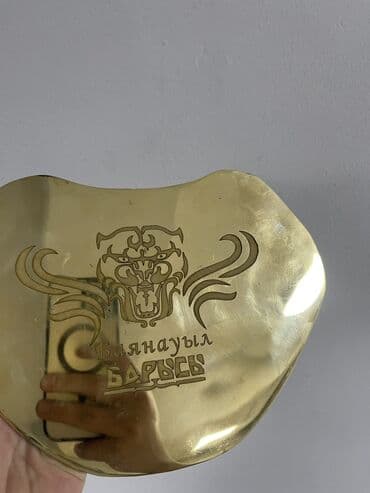 Гравировка Гравировка Бишкек Гравировка на латуни Гравировка на