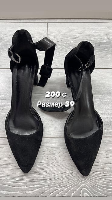 Угги: Продаю женскую обувь! Новая и б/у Чтобы приобрести можно связаться по — 3