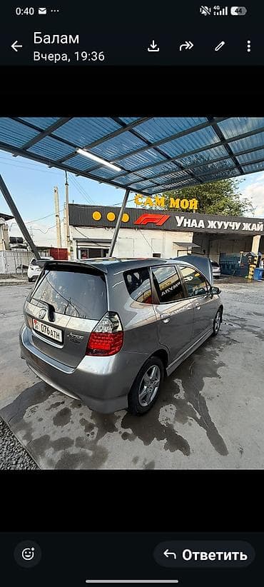уаз хантер бу купить: Honda Fit: 2006 г., 1.5 л, Автомат, Бензин, Хэтчбэк — 8
