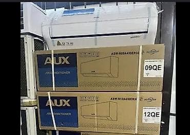 condition: Внутренние блоки кондиционера 24.,Samsung,AUX и т.д — 1