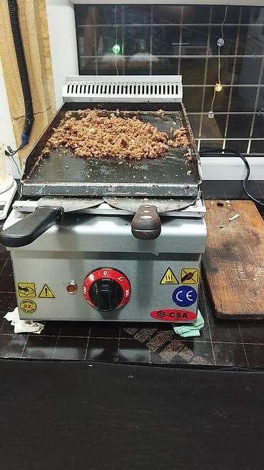 шагыл сокулук: Профессиональное оборудование для шаурмы и фаст‑фуда (набор) Состав — 2