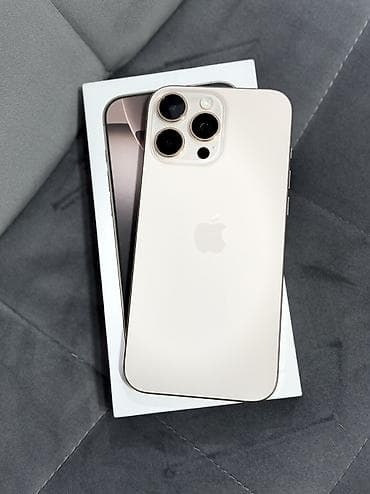IPhone 16 Pro Max, Б/у, 256 ГБ, Desert Titanium, Защитное стекло, Коробка, 100 %