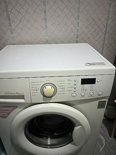 lp e6: Б/У Стиральная машина LG с фронтальной загрузкой, серия Inverter — 2